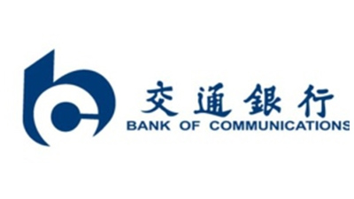 MEICHENG SIGNS · cooperative brand