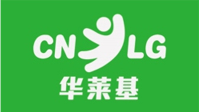 MEICHENG SIGNS · cooperative brand