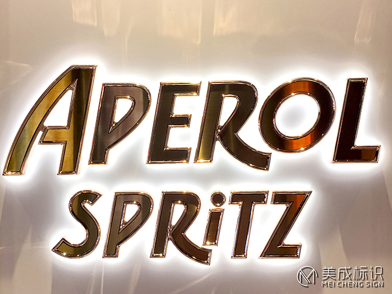 Electroplated Acrylic Word