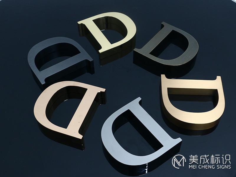 Metal Word