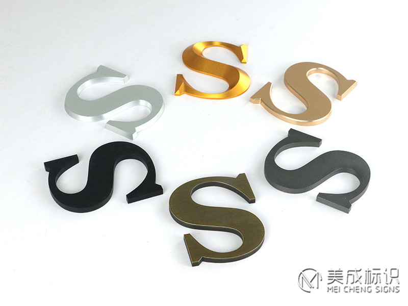 Aluminum Sign
