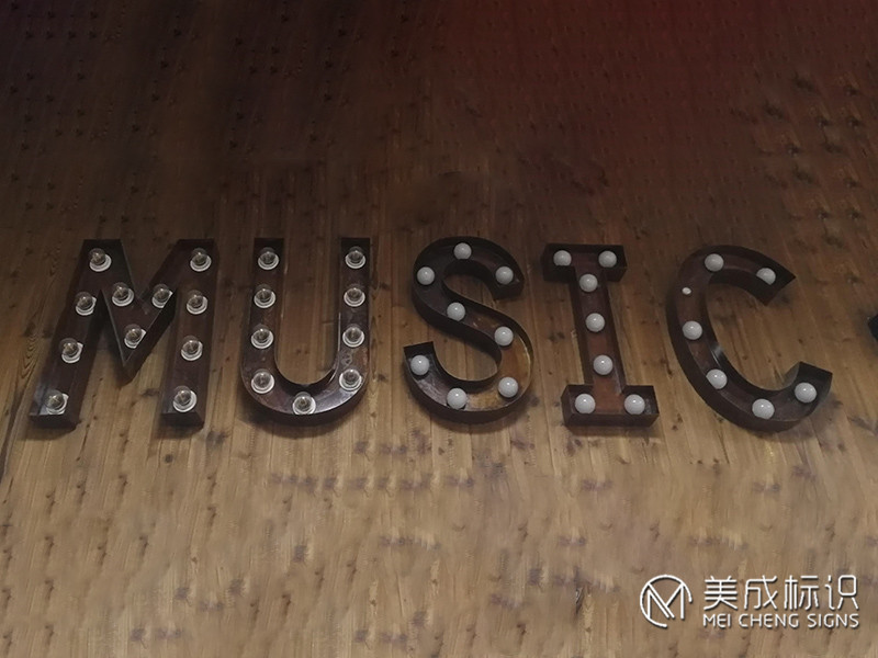 灯泡字 (1).jpg