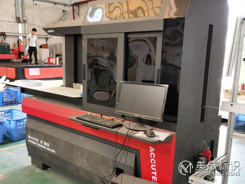 Large high side bending machine